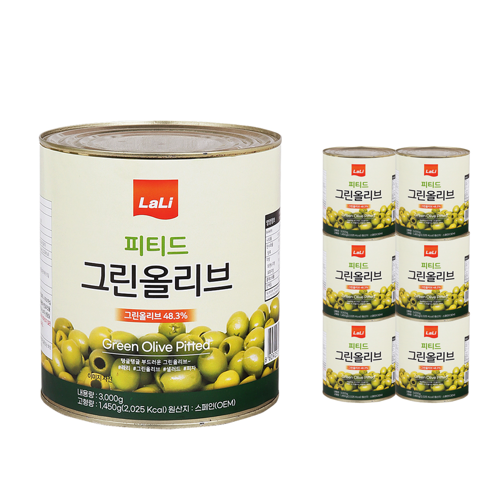 라리 피티드 그린올리브 3kg 한박스 (3kg x 6ea)