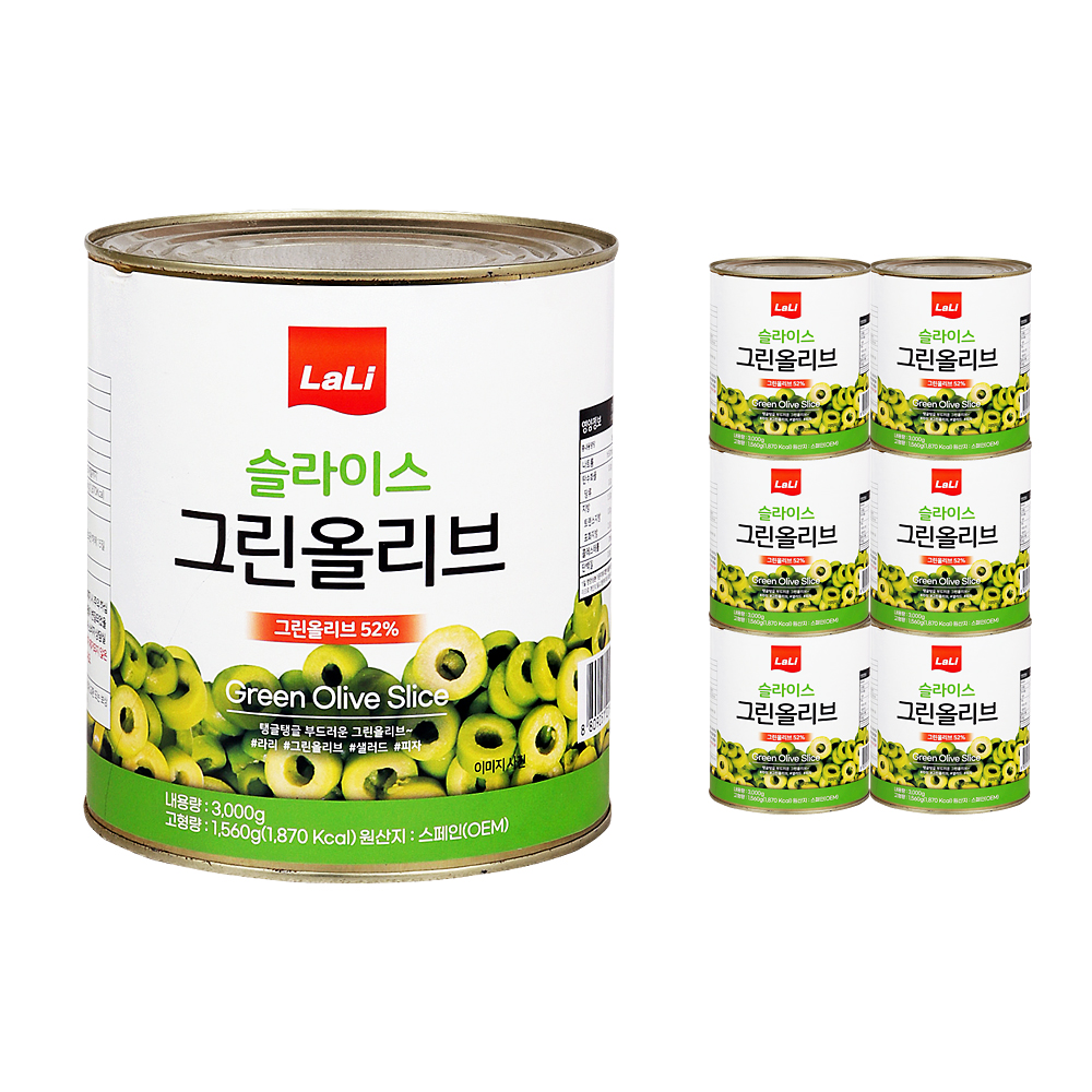 라리 슬라이스 그린올리브 3kg 한박스 (3kg x 6ea)/ 소비기한 26.05.21