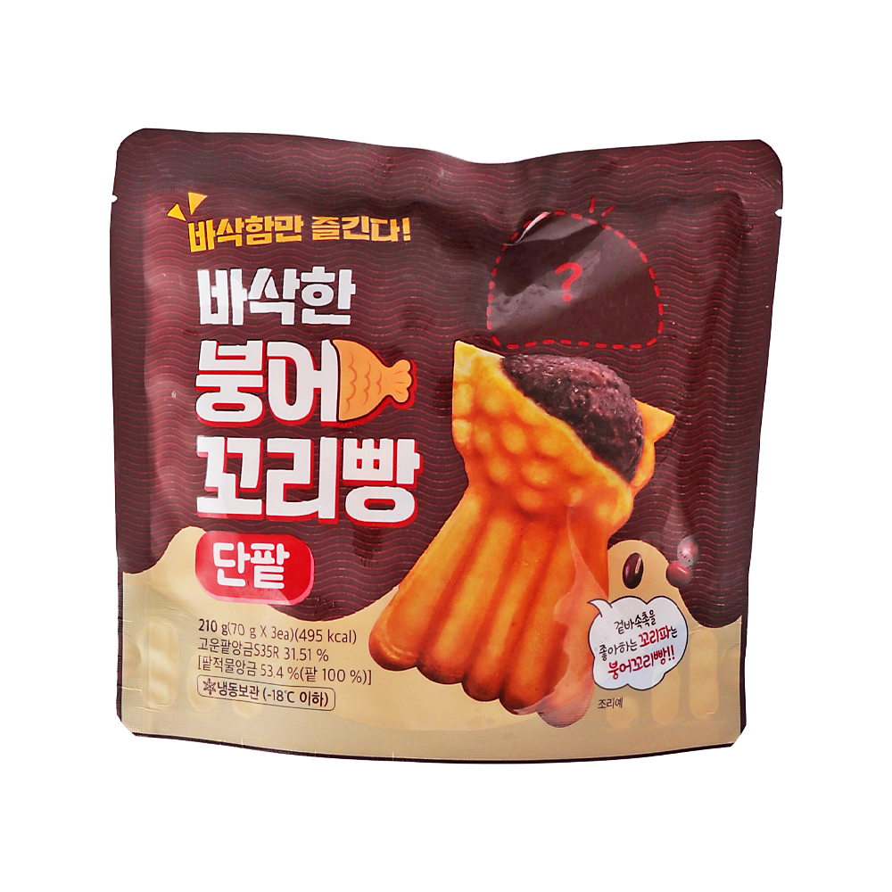 바삭한 붕어꼬리빵 단팥 210g /냉동