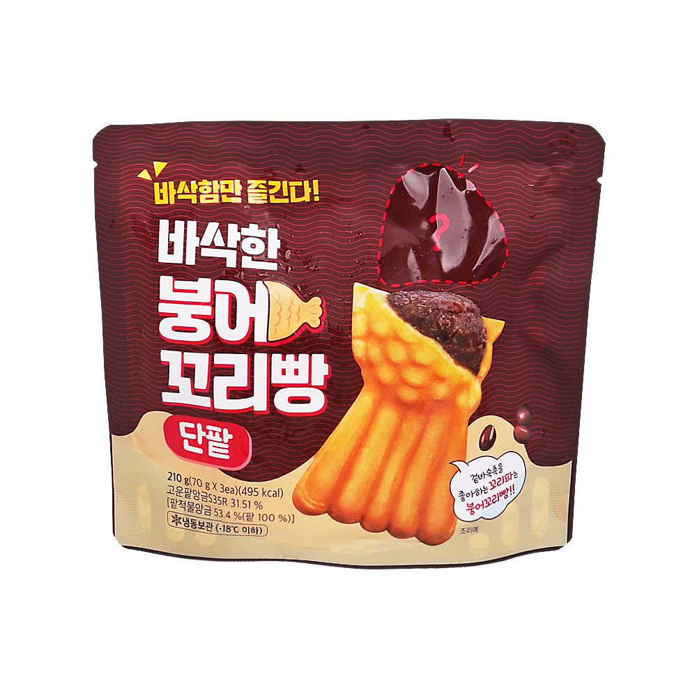 바삭한 붕어꼬리빵 단팥 210g /냉동