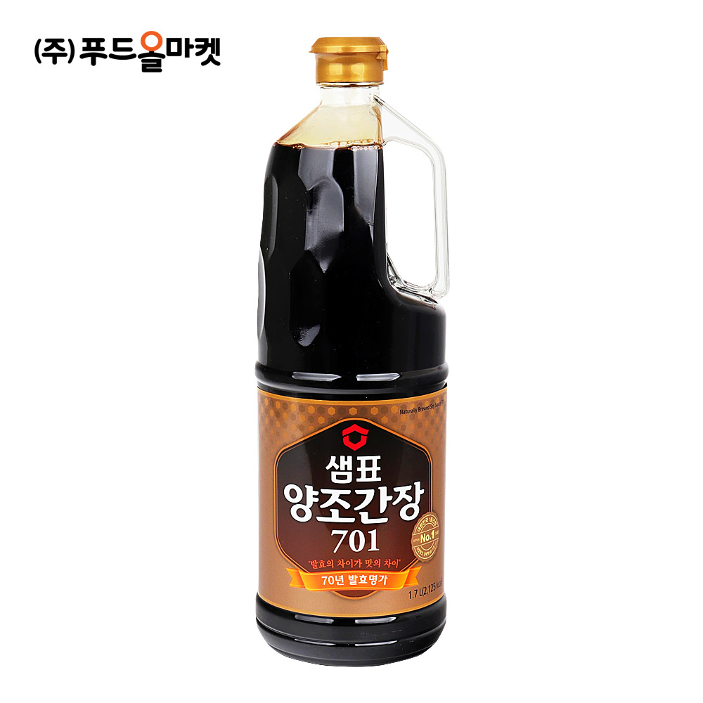샘표 양조간장701 1.7L