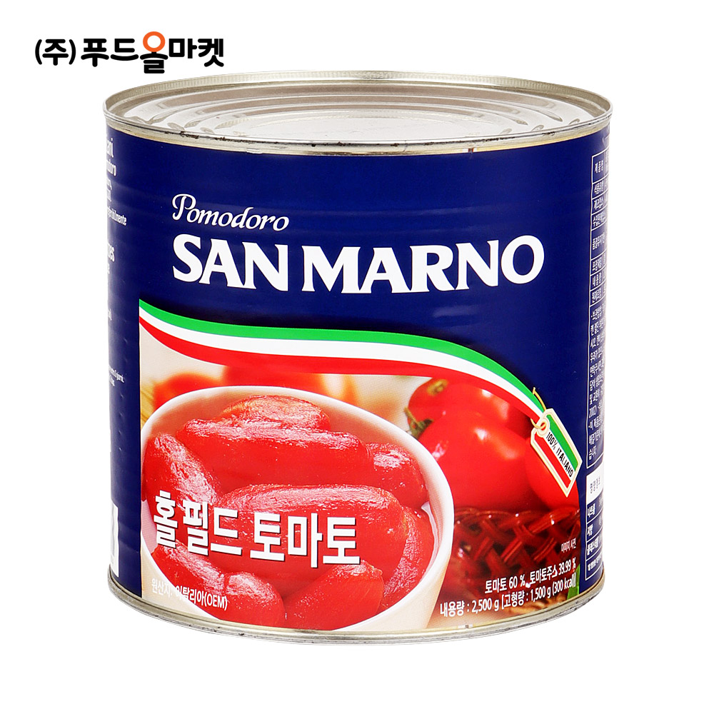 동서 산마르노 홀필드토마토 2.5kg