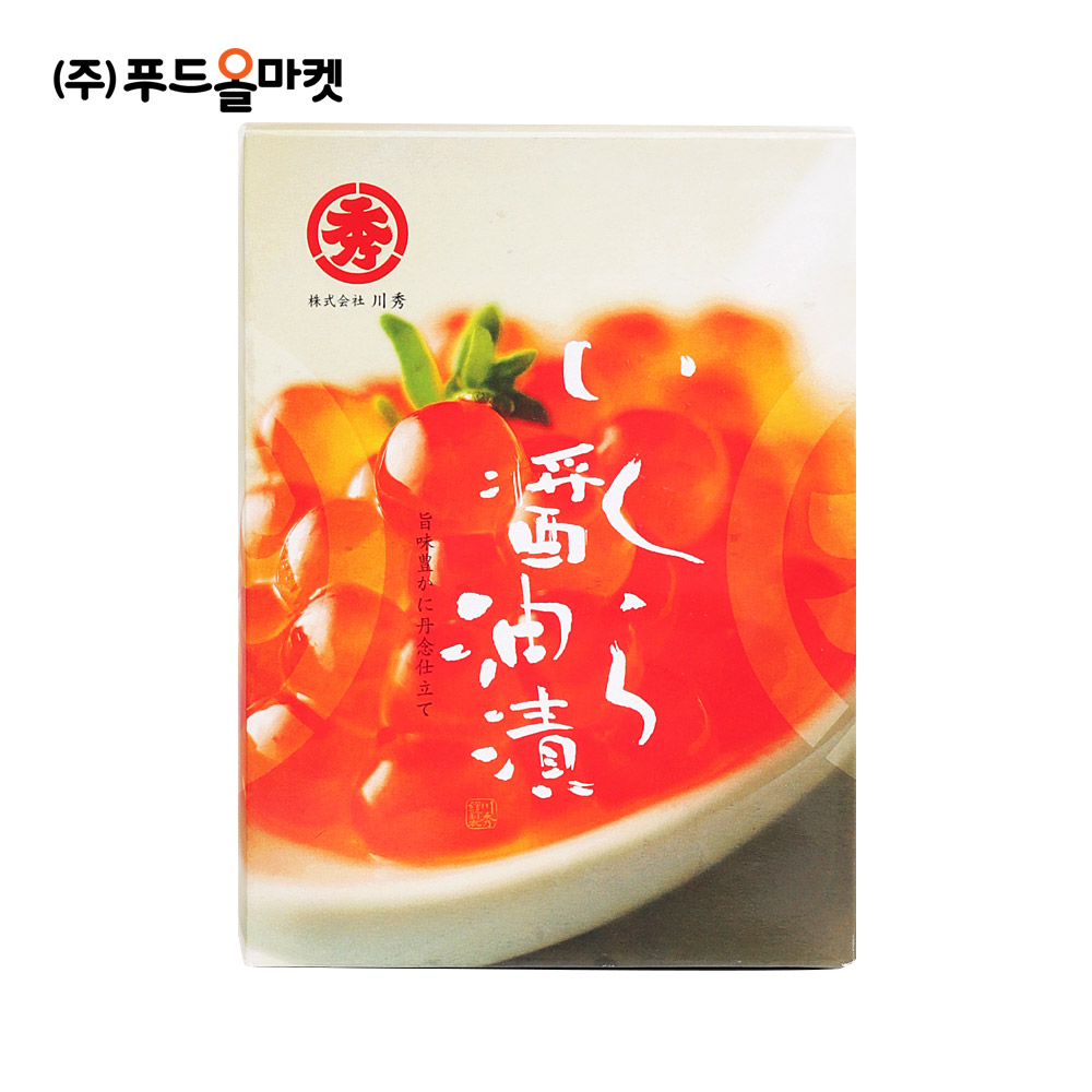 이쿠라 쇼유츠케 500g 연어알(일본산) /냉동-주황