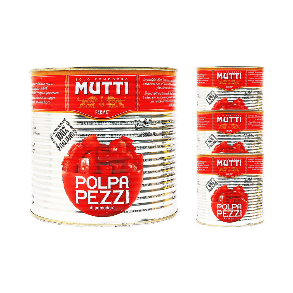 무띠 다이스드 토마토 2.5kg 한박스 (2.5kg x 3ea)