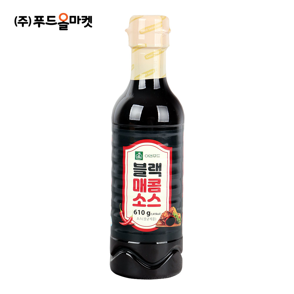 이엔 블랙 매콤 소스 610g 튀김 닭꼬치