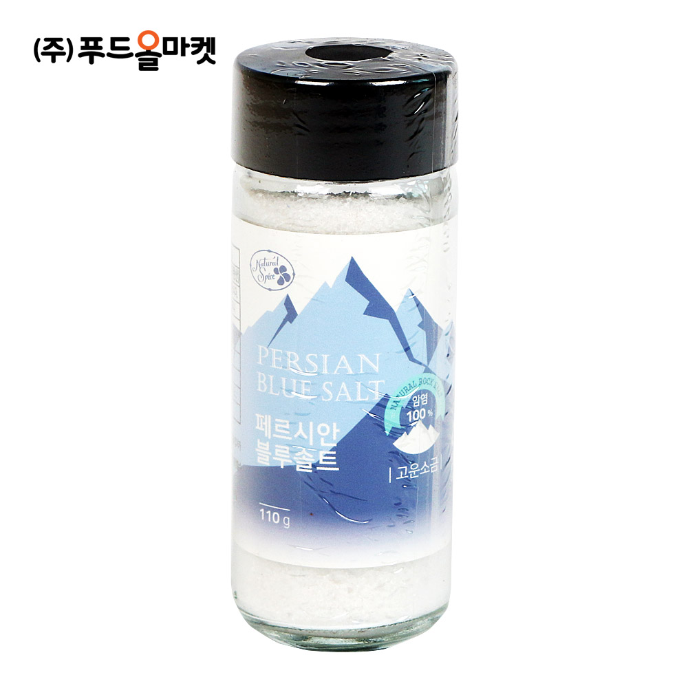 신영 페르시안 블루솔트 110g - 고운소금