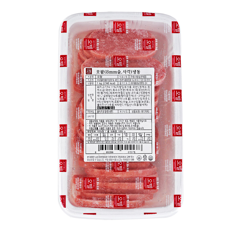 오뗄 오팜 슬라이스 (8mm,사각) 1kg /냉동