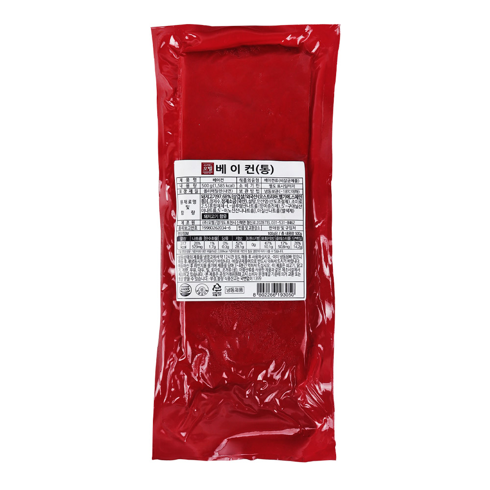 오뗄 통 베이컨 500g /냉동