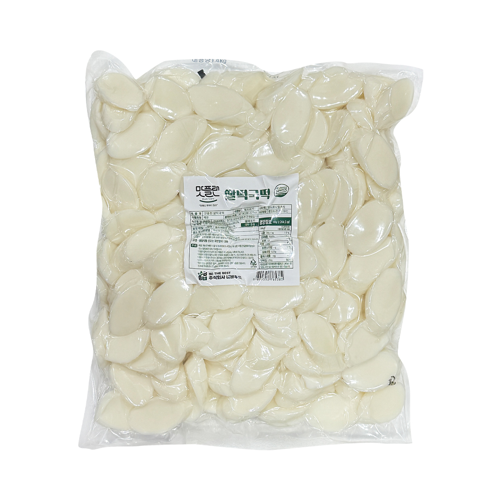 맛플랜 쌀떡국떡 1.4kg /냉장