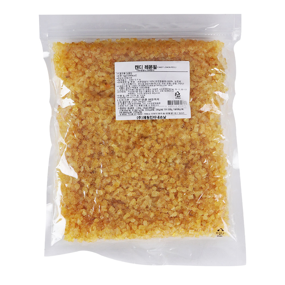 제원 캔디 레몬필 1kg