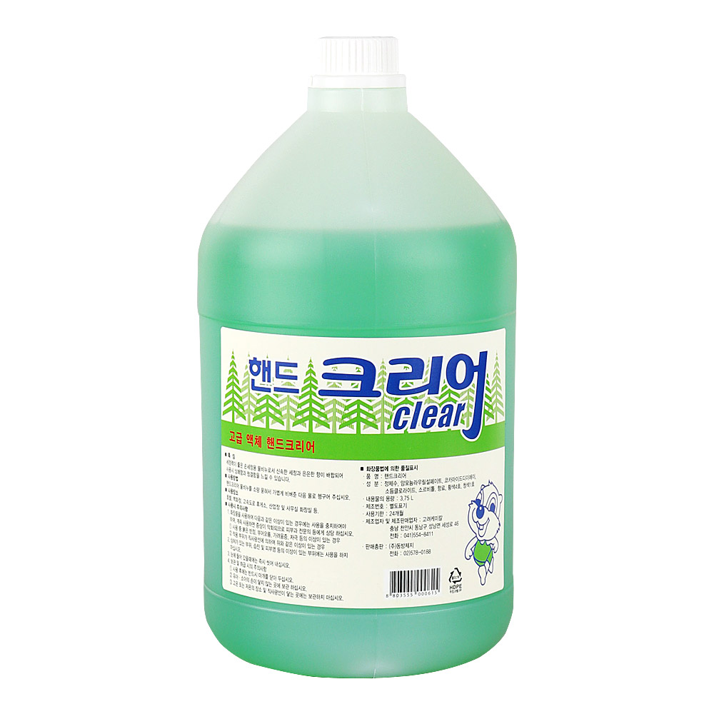 동방제지 핸드워시 물비누 3.75L 대용량