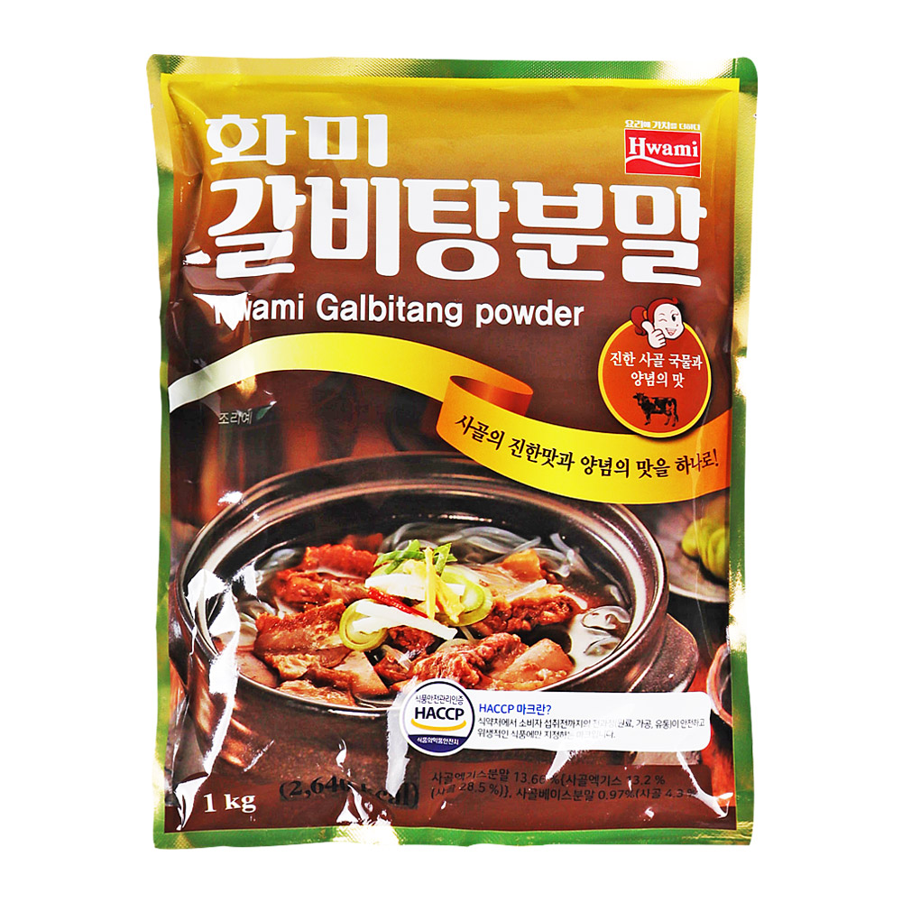 화미 쇠고기 갈비탕 분말 1kg
