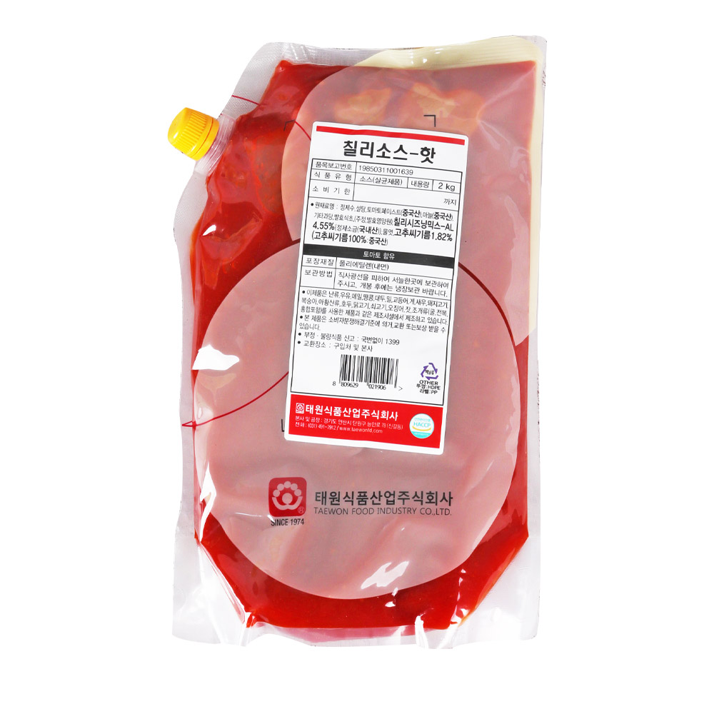 태원 칠리소스-핫 2kg