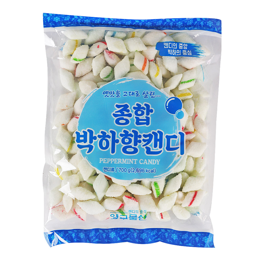 양구 줄무늬 박하사탕 700g 누드