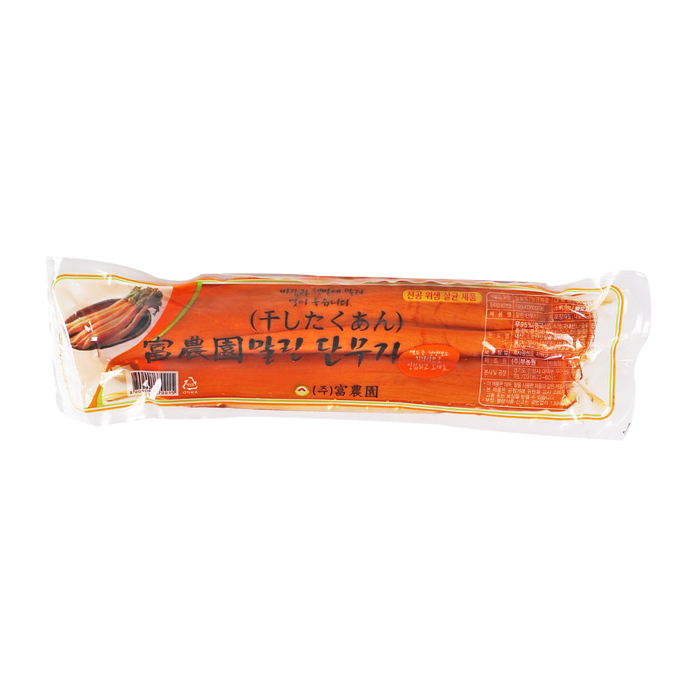 부농원 말린 단무지 500g