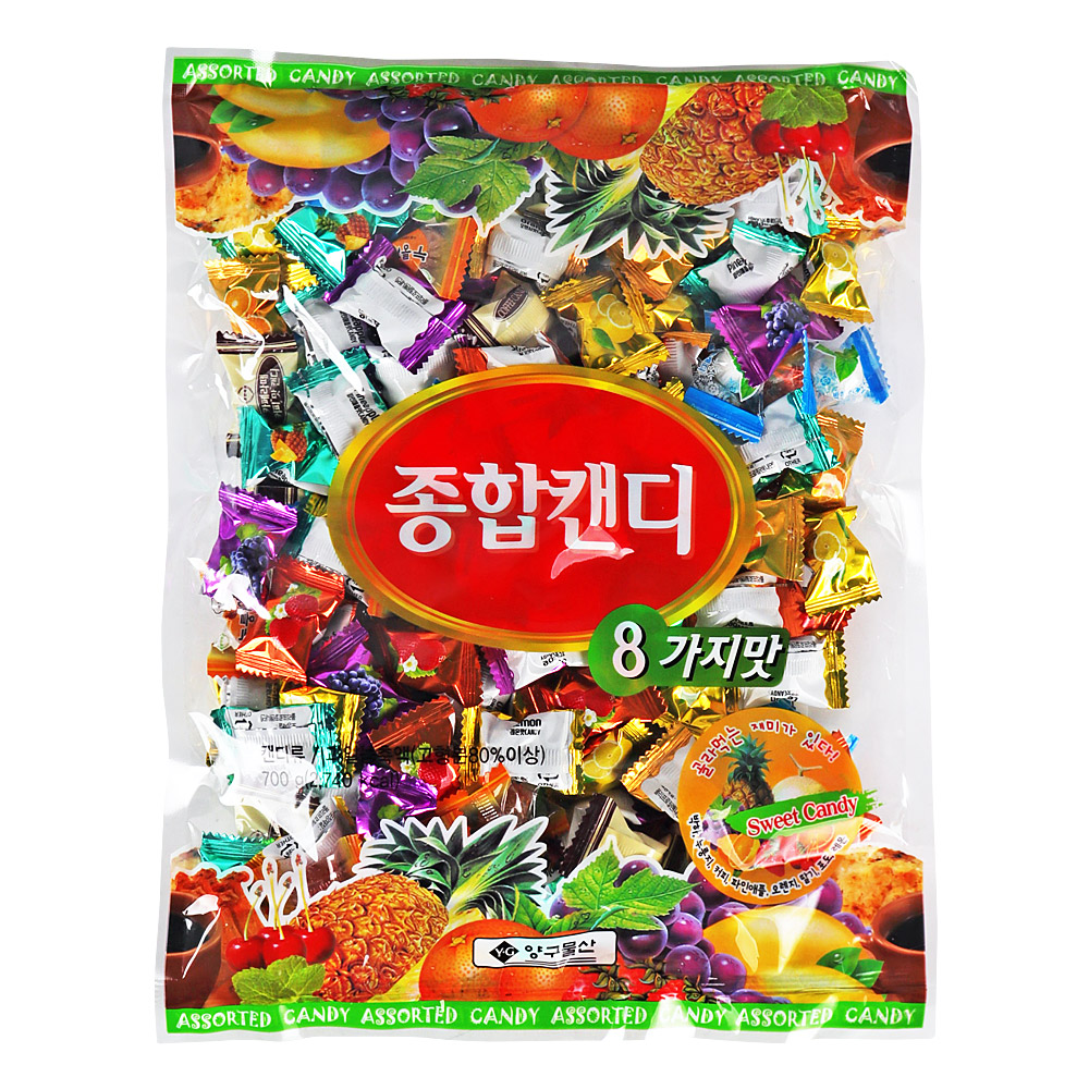 양구 종합사탕 700g