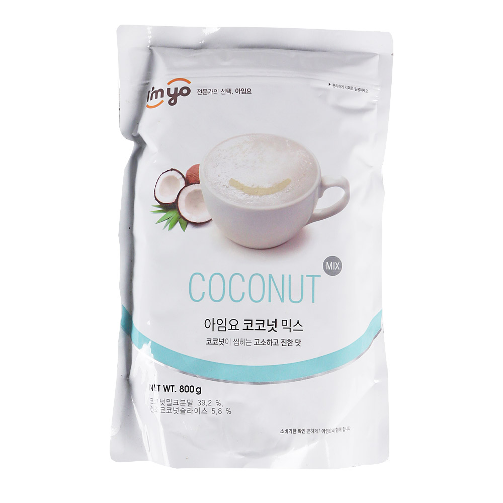 아임요 코코넛믹스 800g
