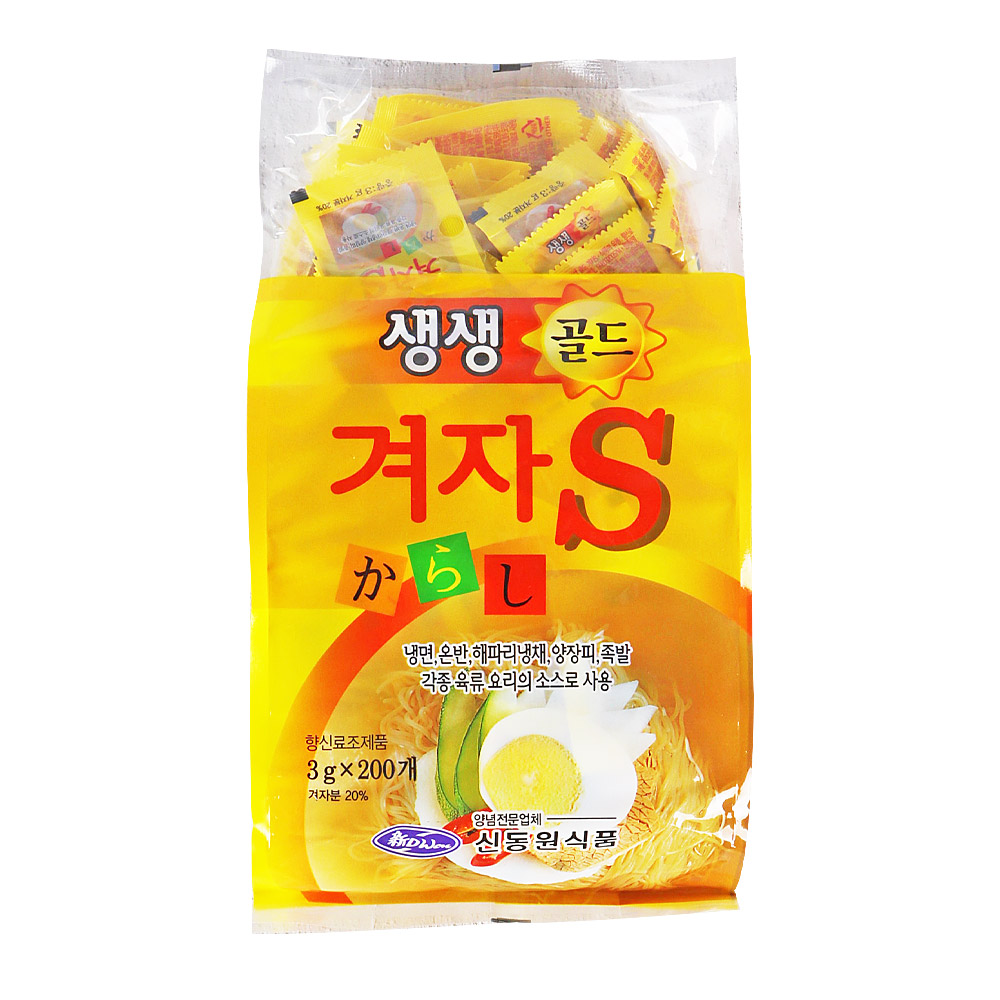 신동원 일회용 미니 겨자소스S (3g x 200ea)