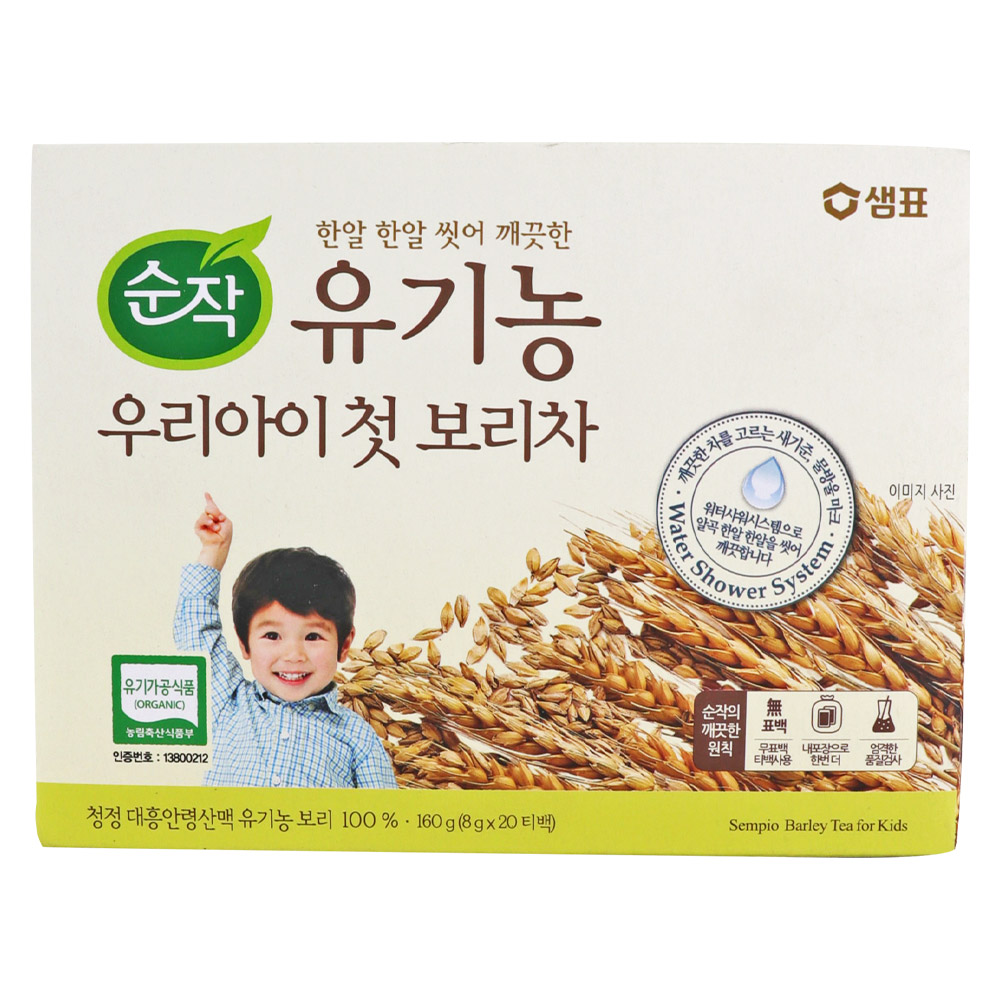 순작 유기농 아기보리차 160g(20T)