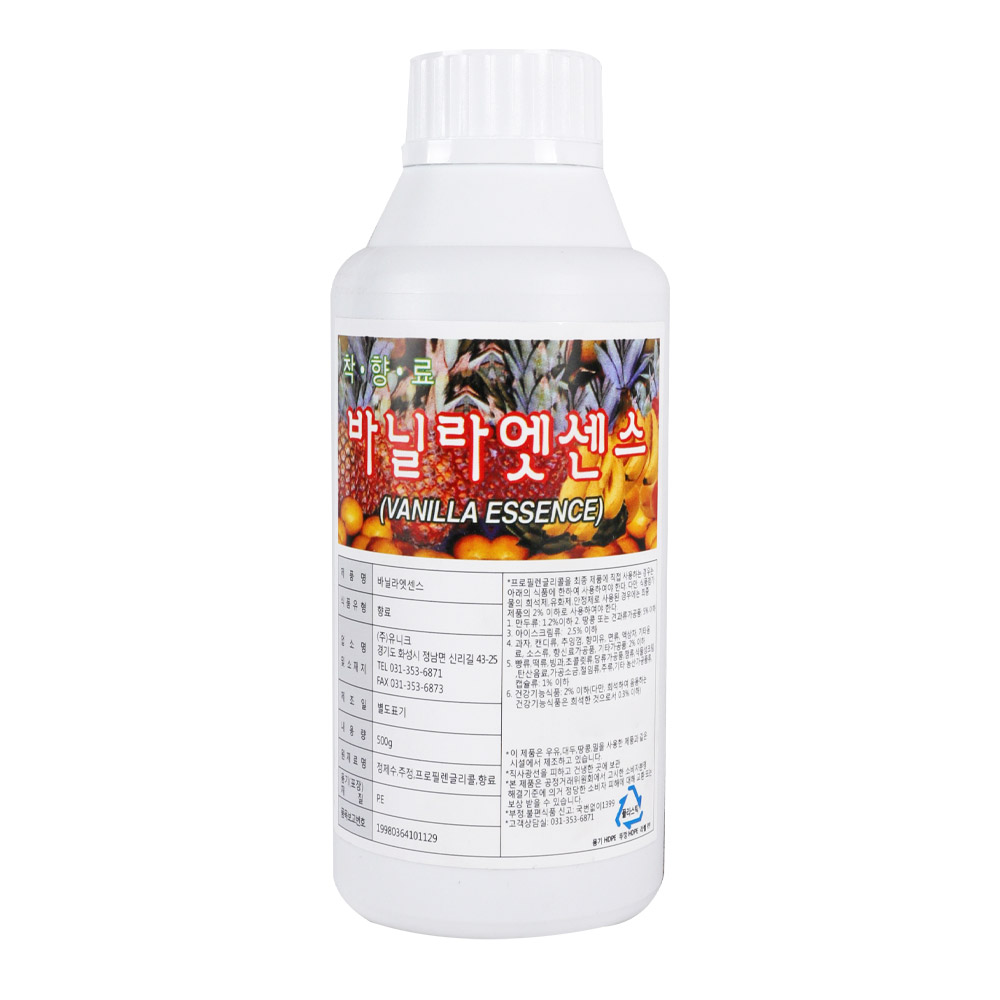 유니크 바닐라에센스 500ml