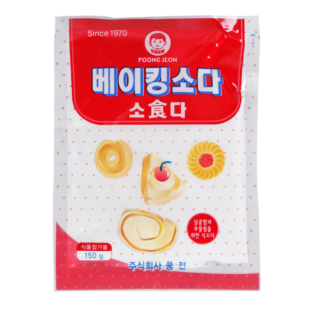 풍전 베이킹소다 150g / 식소다