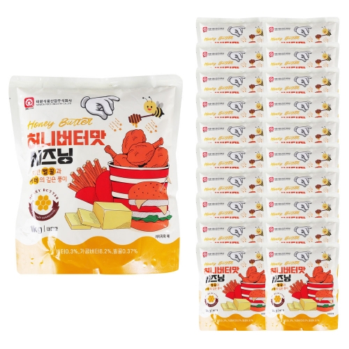 태원 허니버터시즈닝 1kg