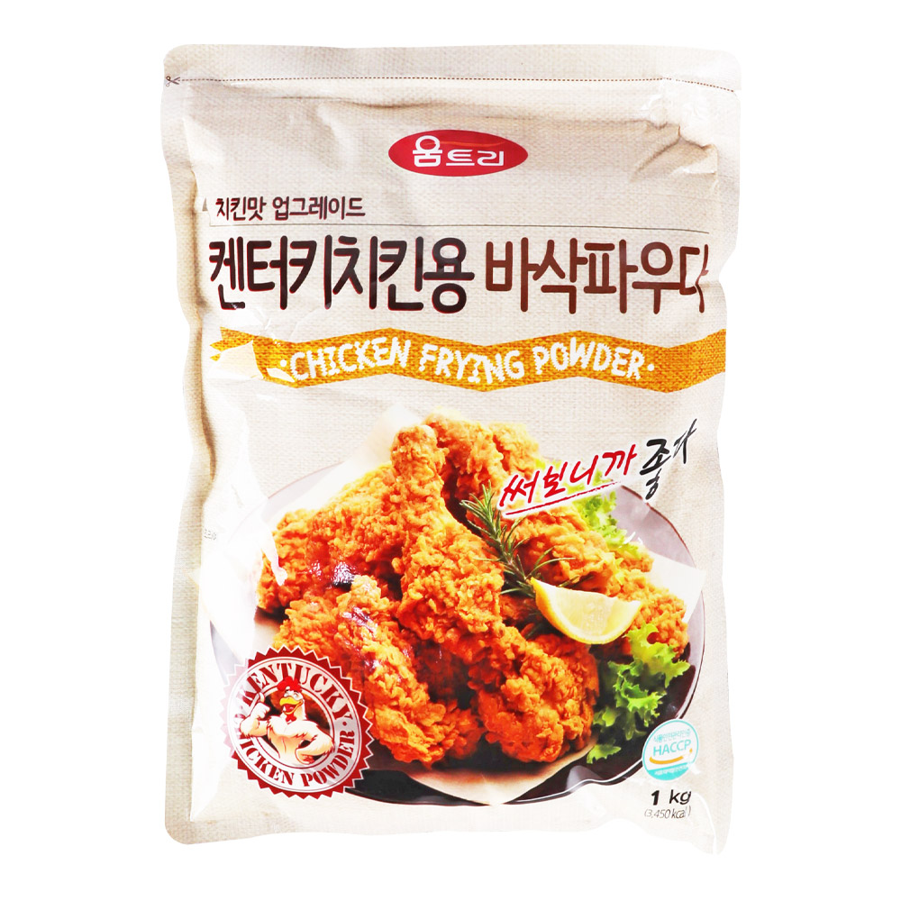 움트리 치킨분말 1kg