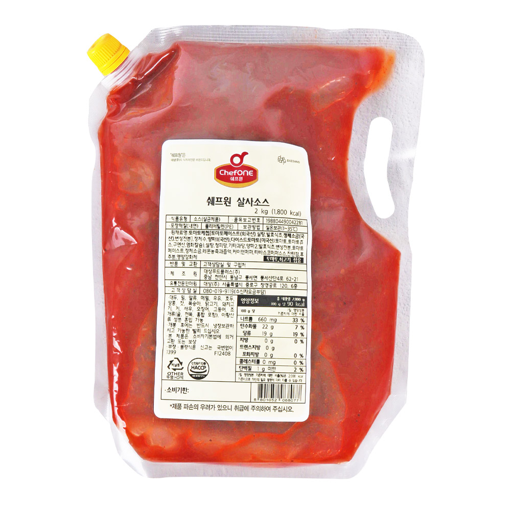 쉐프원 살사소스 2kg