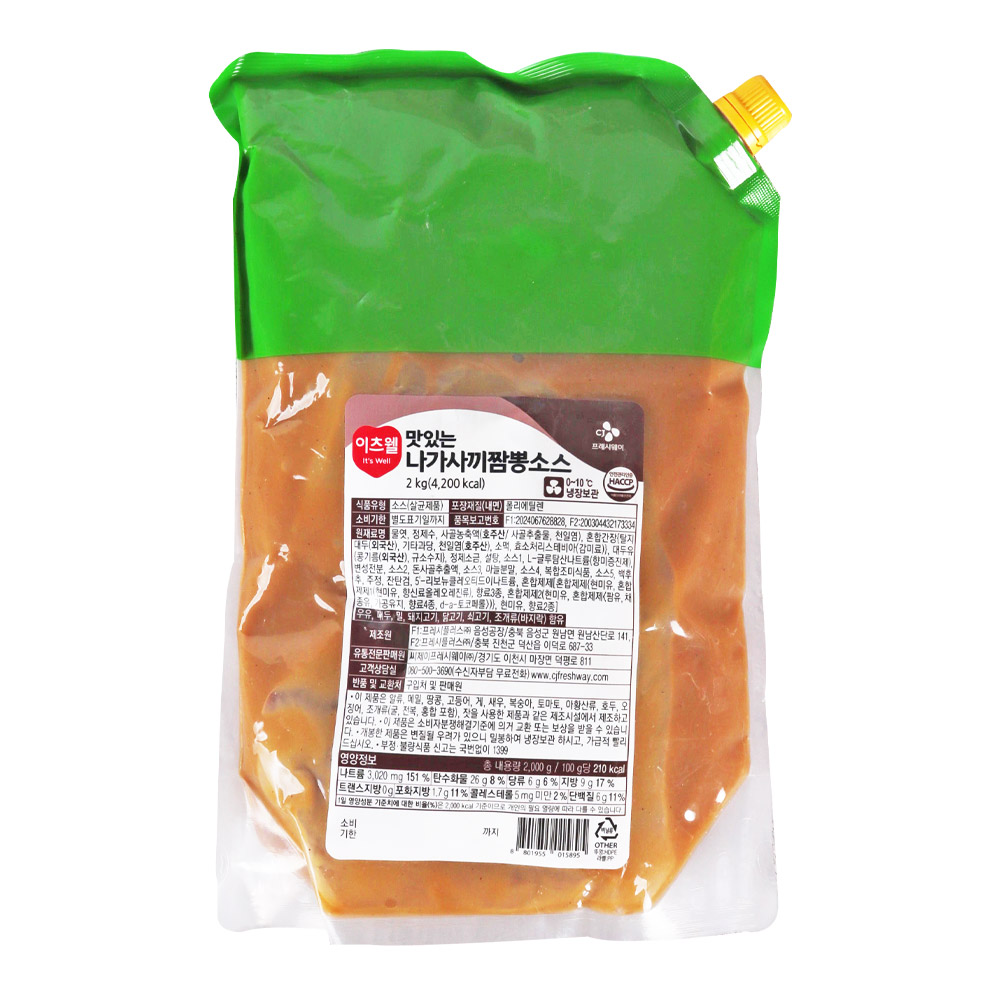 이츠웰 맛있는 나가사끼짬뽕소스 2kg /냉장