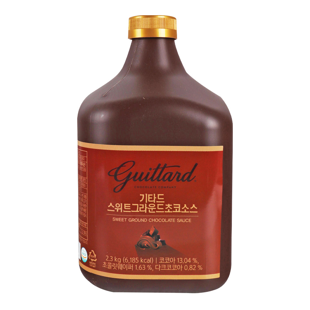 기타드 스위트 그라운드 초코소스 2.3kg
