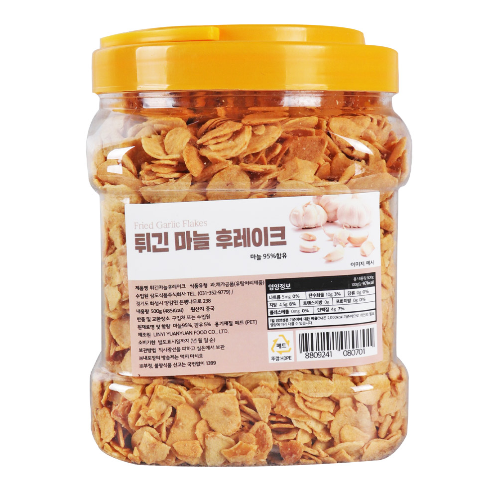 삼도 튀긴마늘 후레이크 500g
