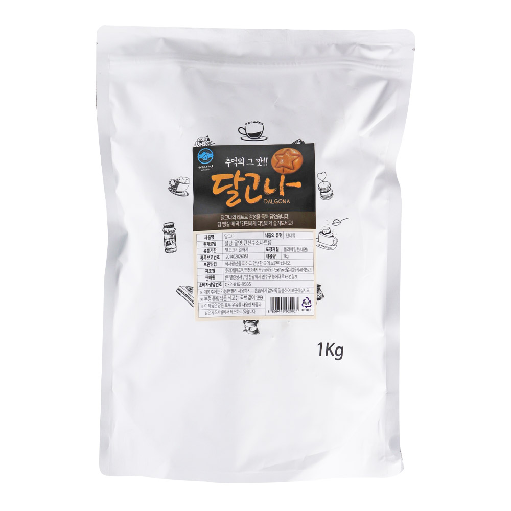 제이엘푸드텍 커피상인 추억의 그맛 달고나 1kg