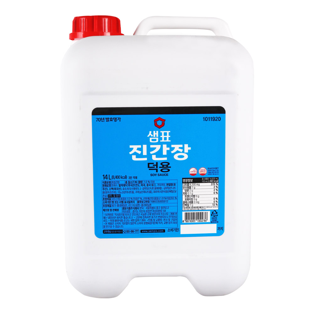 샘표 진간장 14L /덕용