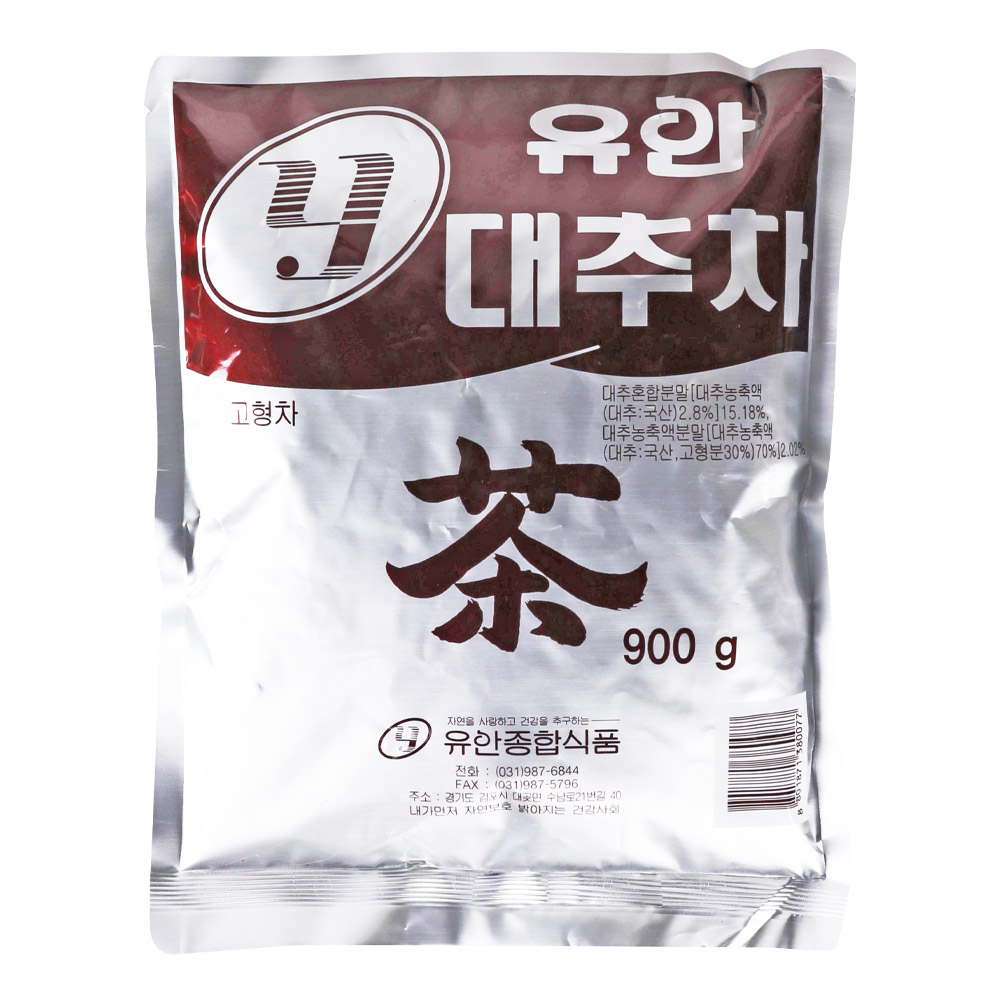 유안 대추차 900g