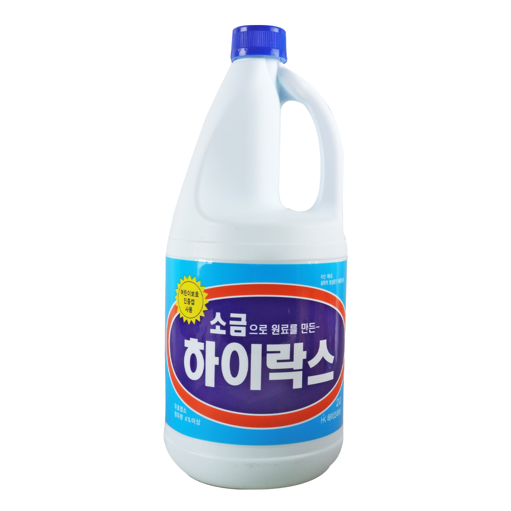 하이코리아 하이락스 2L