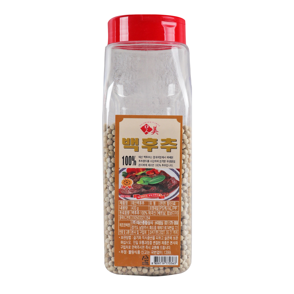 태산 백후추홀 400g