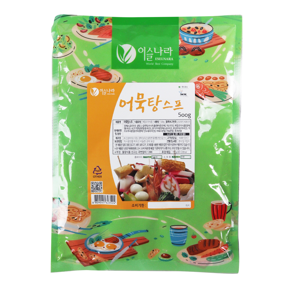 이슬나라 어묵탕스프 500g