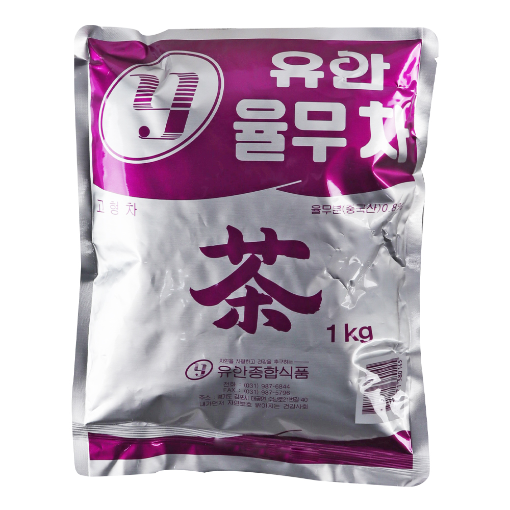 유안 율무차 1kg