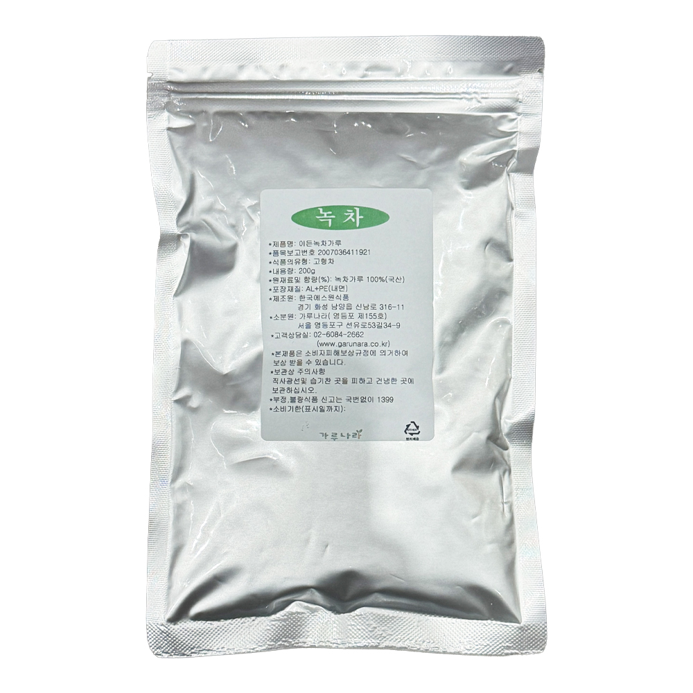 가루나라 이든녹차가루 200g