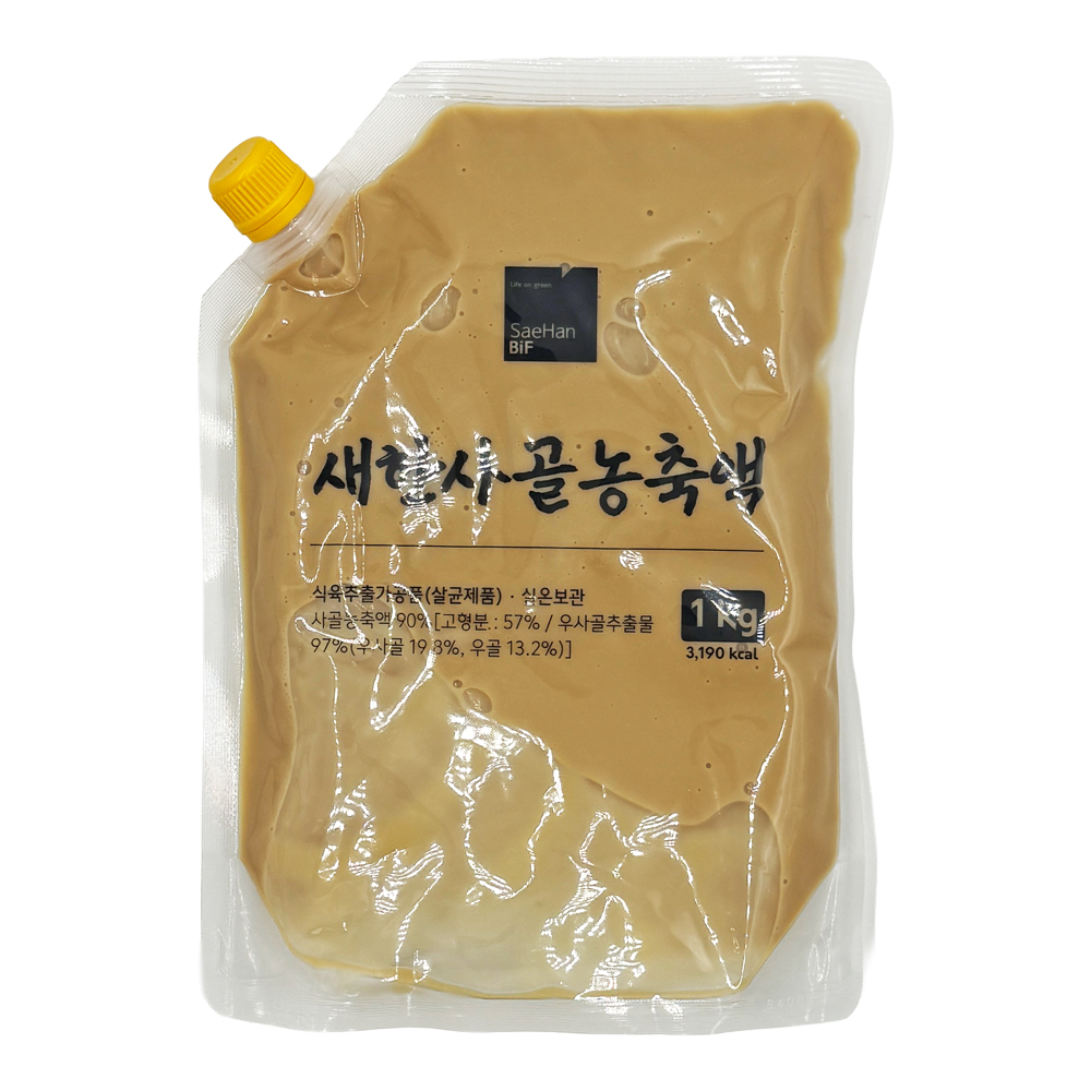 새한 사골농축액 1kg