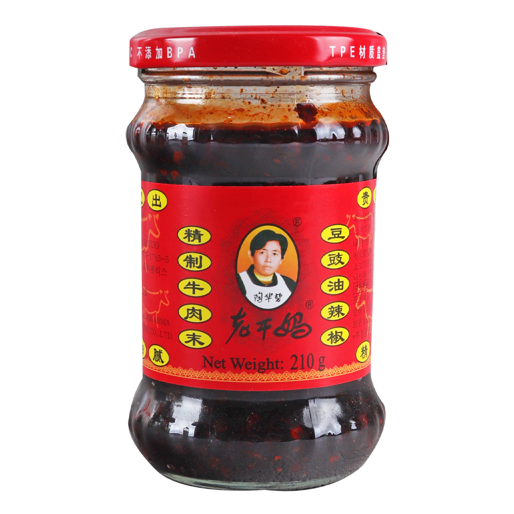 라오간마 정제리우로우 요라지오(소고기) 210g