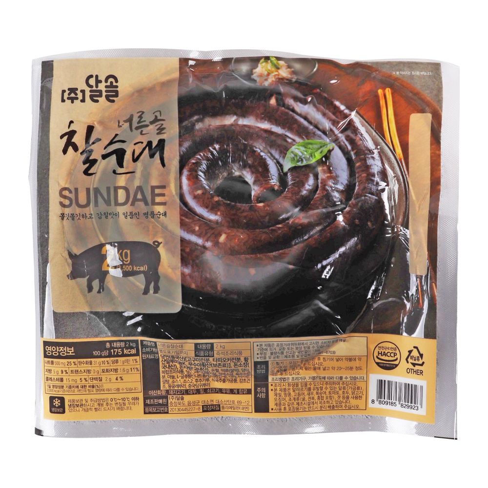 달솔 너른골찰순대 2kg /진공포장/ 냉장