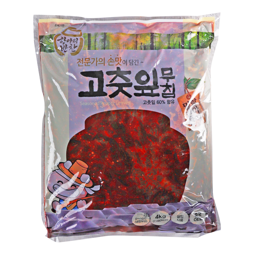 항아리반찬 고춧잎무침 4kg /냉장