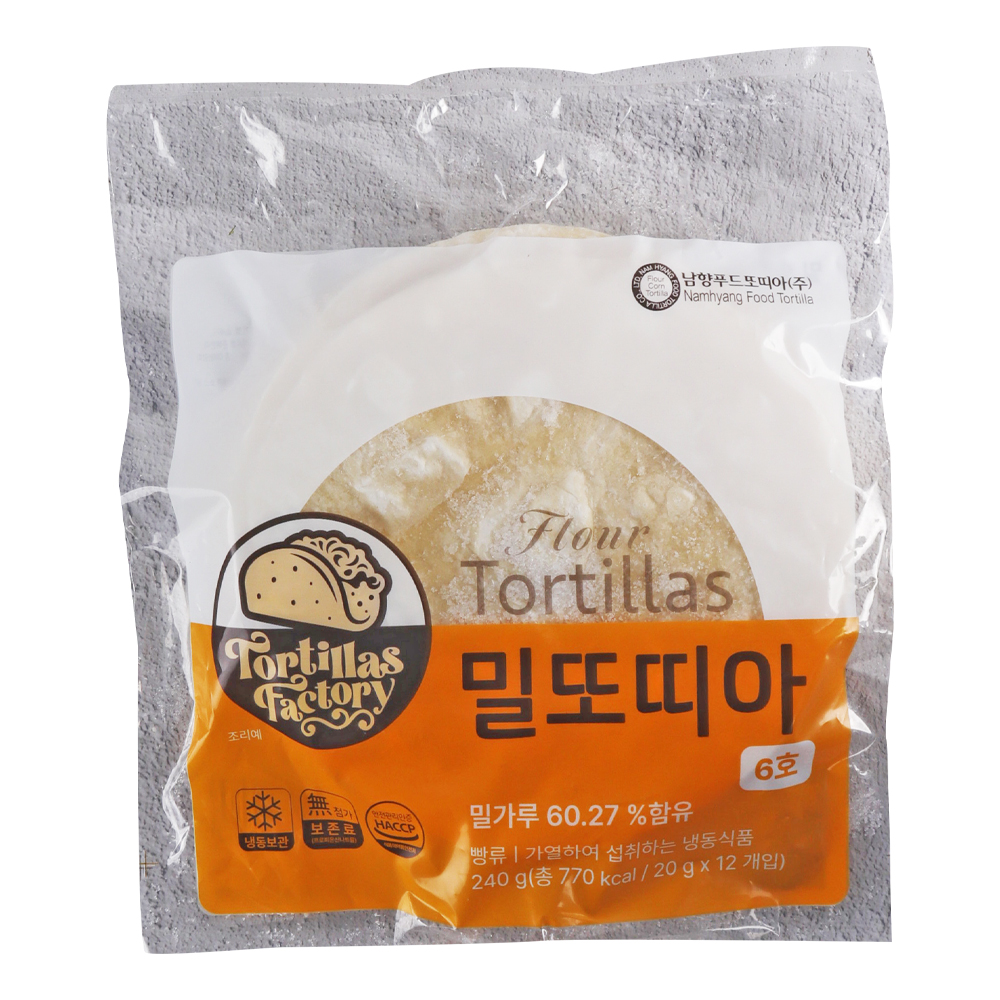 남향 6인치 또띠아 240g/냉동