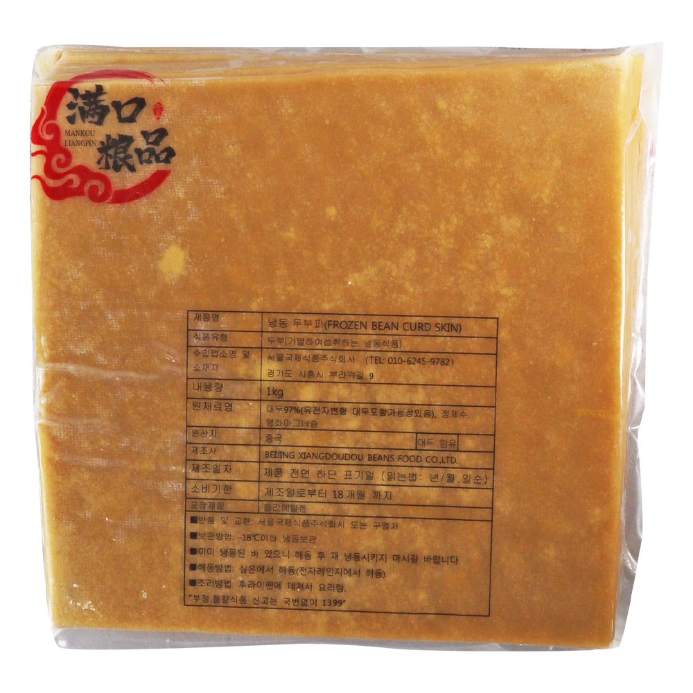 향두두 냉동건두부 1Kg /냉동