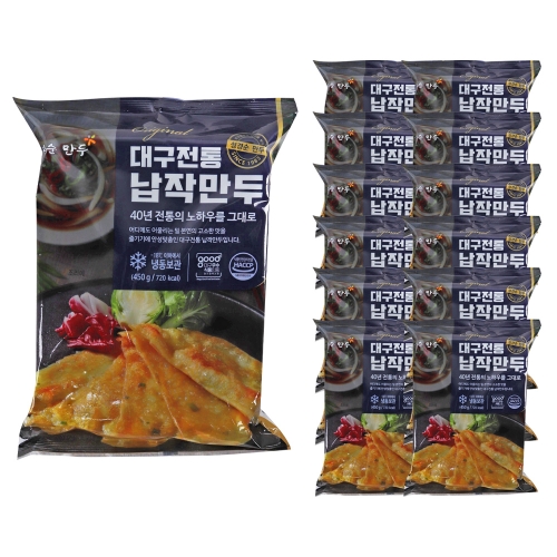 성경순만두 대구전통 납작만두 450g /냉동