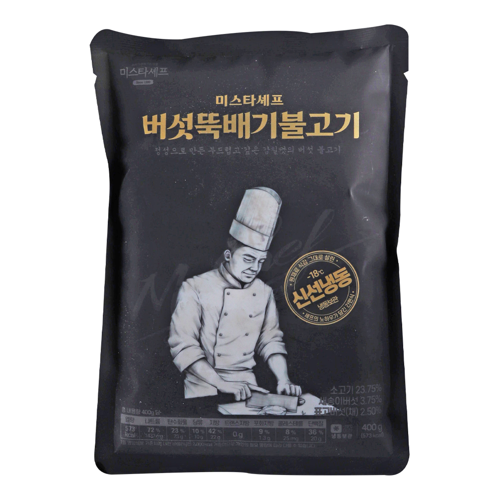 미스타셰프 버섯뚝배기 불고기 400g/냉동