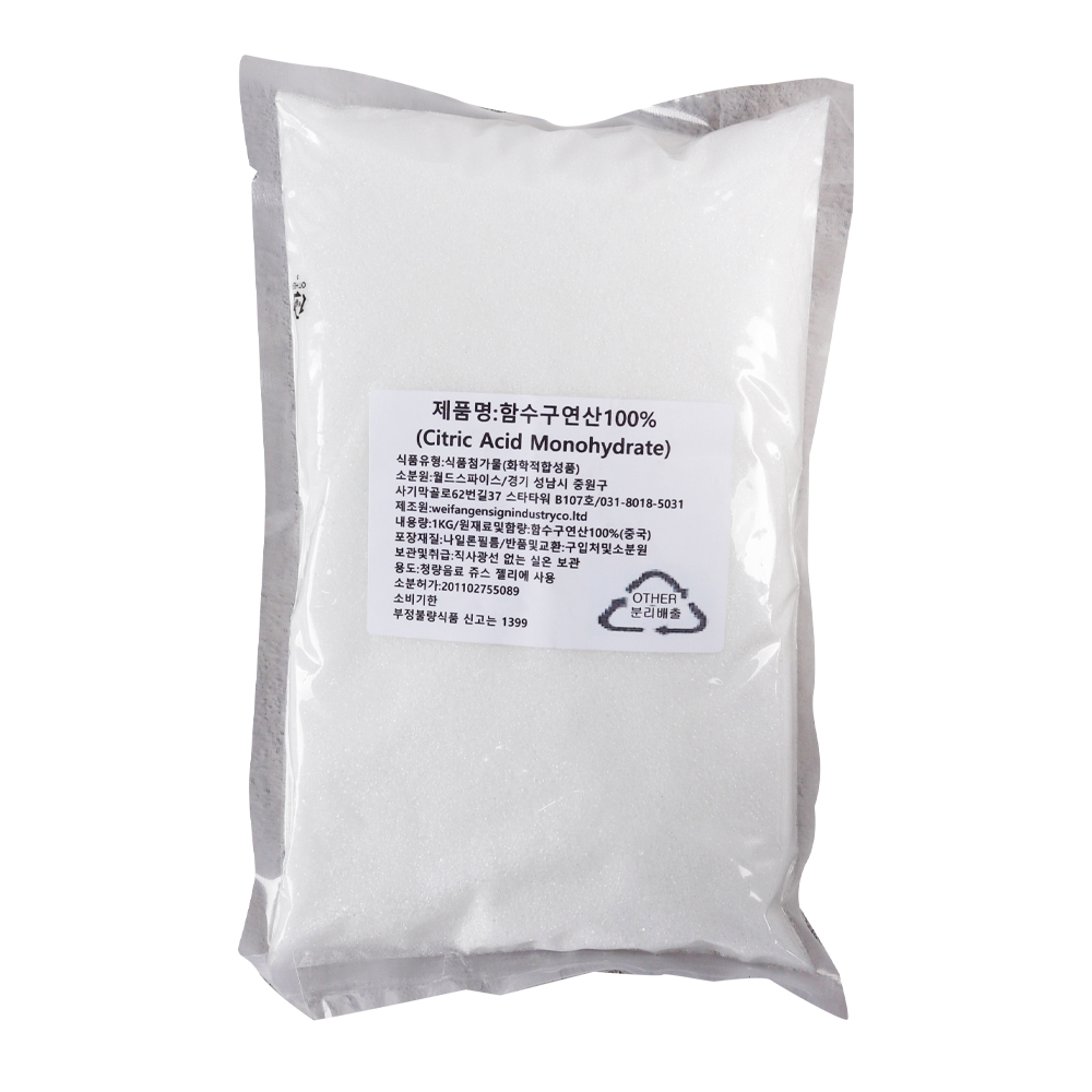 월드스파이스 구연산 1kg