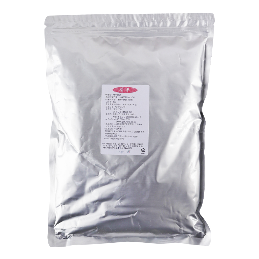 가루나라 새우분말 1kg