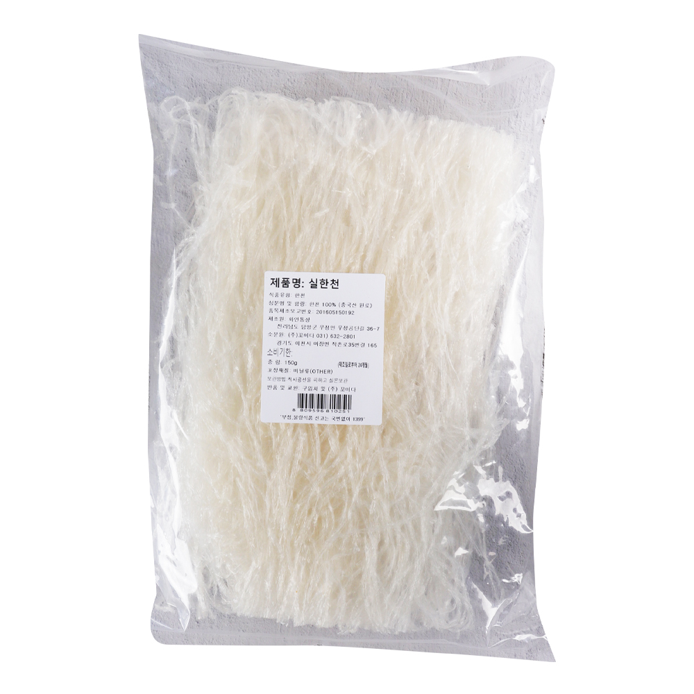 꼬미다 실한천 150g